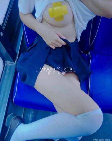 《授她以柄》电视剧免费播放