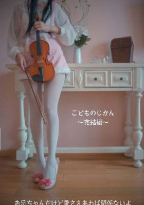 美女器官在线