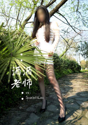 电影慈禧的秘密生活