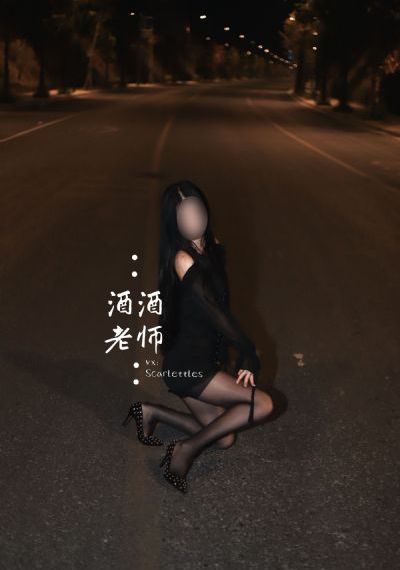 交换邻居女朋友