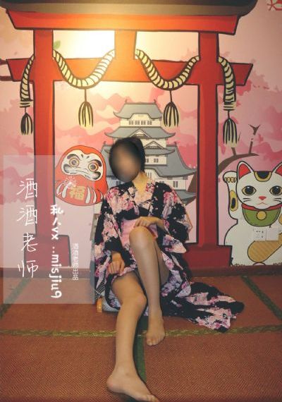 超级翁婿 电视剧