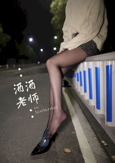 《艳美2》动漫在线