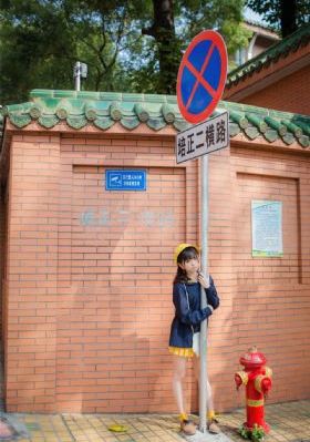 玩转华尔街