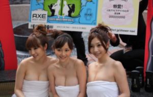 房奴试爱未删减版
