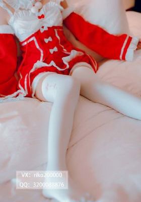 《朋友的未婚妻》1