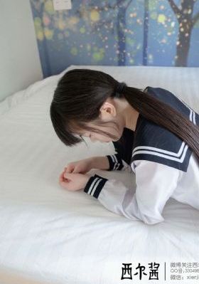 外出 在线