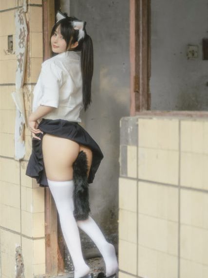 公的浮之手
