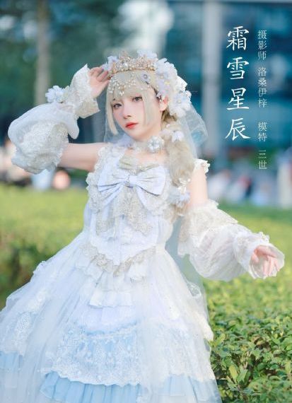 吾凰在上免费观看完整版