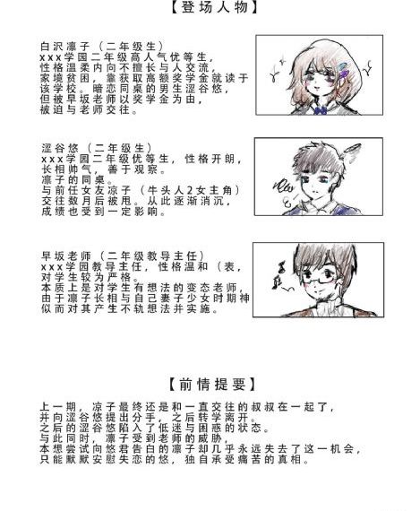 伦理片91