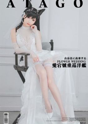 电视剧《永乐大帝》
