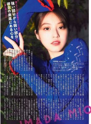 日本处ⅹ人╳护士19